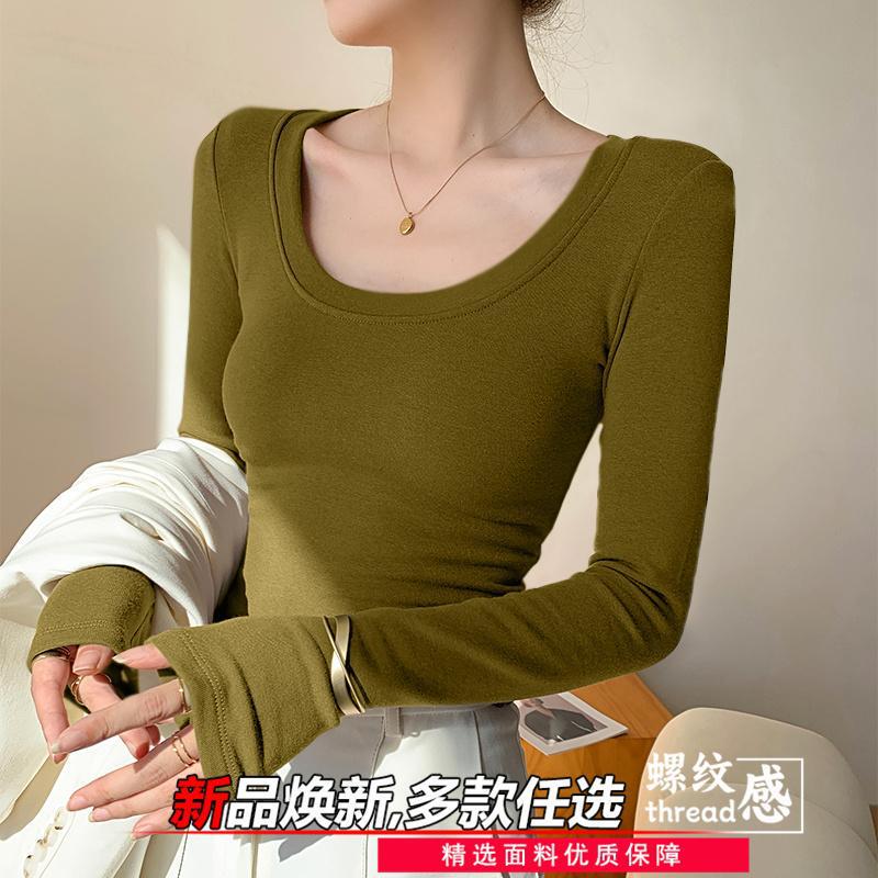 ねじの薄いタイプの大きい丸首の底のシャツの女性の2025秋冬の金のtシャツの新型の中でねじの修身の上着の潮を掛けます。|undefined