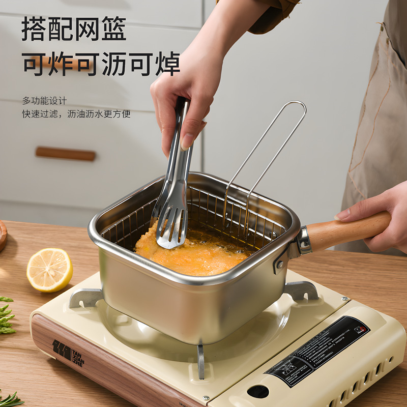 フライヤーステンレス鋼多機能家庭用屋外ポータブル角型フライヤー調理鍋フィルターオイルフィルター付きクロスボーダー|undefined