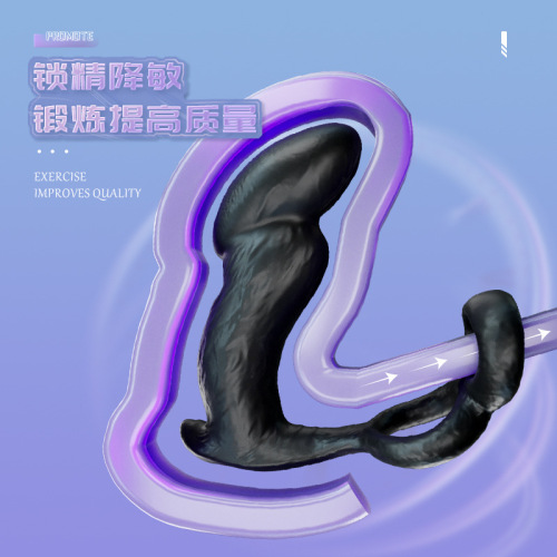 Double Ring Lock Prostate Massager Wireless Rectal Anal Plug Vibration Rod Gay Products Adult Erotic Sex Toys 