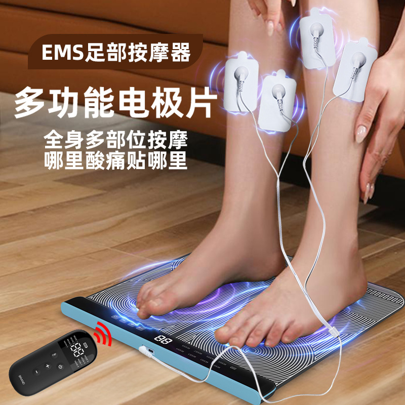 Microcorriente EMS Luz violeta esterilizante almohadilla electrodo pedoterapia máquina pulso plantar pierna para promover la circulación sanguínea masaje