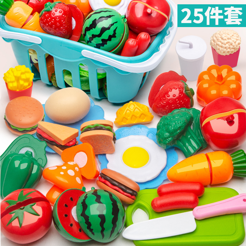クロスボーダー子供用ままごとフルーツカットおもちゃシミュレーションキッチンスーパーマーケット野菜ケーキピザカット男の子と女の子|undefined