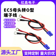 EC5ĸ�^�DO�Ͷ��Ӿ�ȫ�~5.3ƽ��10/12̖���z��EC5���L������Դ