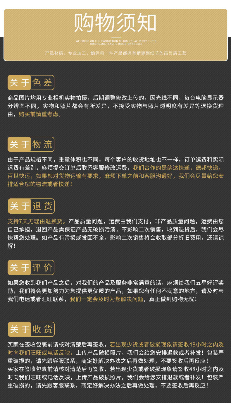 1_12