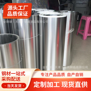 ���FƤ��\��ѩ���F����P�FƤ����0.2/0.3/0.4/0.5/0.6/0.8/1mm