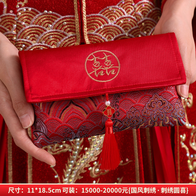 고급자수모형 [더블행복] 2개