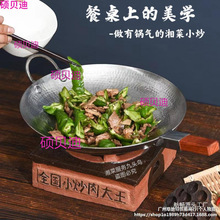 ���������F偼ӟᱣ��С������M��N��ɫ��˲;�ţ����cС���