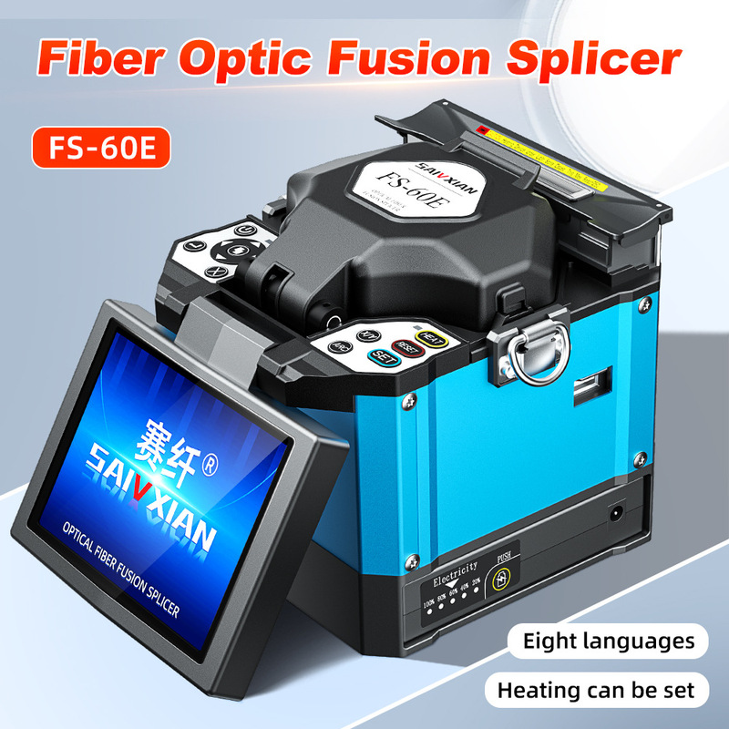 Optical fiber fusion splicer domestic fiber fusion machine FS-60E welding machine leather wire optical cable pigtail fiber hot melting machine high precision fusion