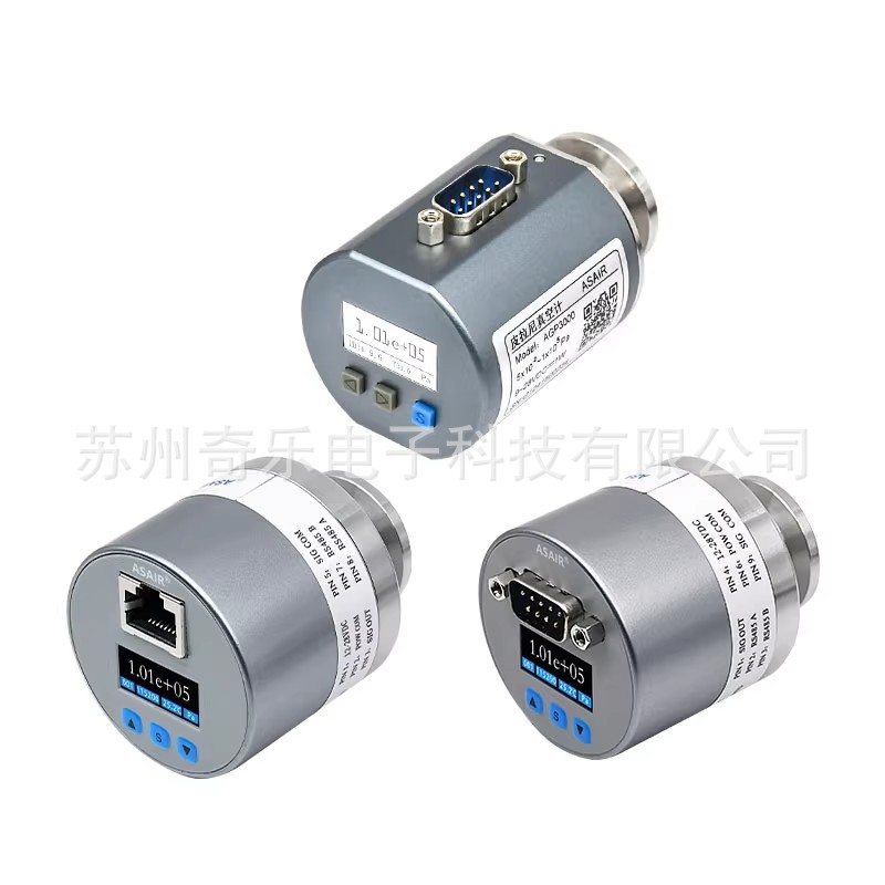 AGP3100/AGP3000数显电阻皮拉尼真空计