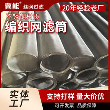 ���Sֱ�l�ߜؚ��w�^�V���^�V�WͲ�A�����^�V�W������^�V304���P