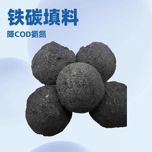 ���l�F̼�����ؚ�������߻�΢늽���ˮ̎��Óɫ��COD����Y�F̼