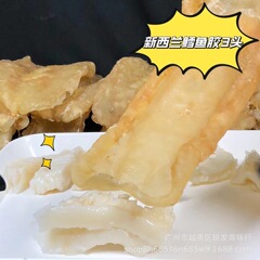 足乾ニュージーランドタラのゴム厚肉深海魚の腹の白いゴムのタラコの一徳路の海の味の卸売りの赤いゴム