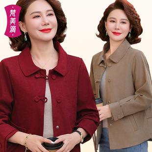2025 New Spring Mother Clothes New Chinese Kink Buckle Coat Comfortable Lapel Cardigan Middle-aged Women's Clothing