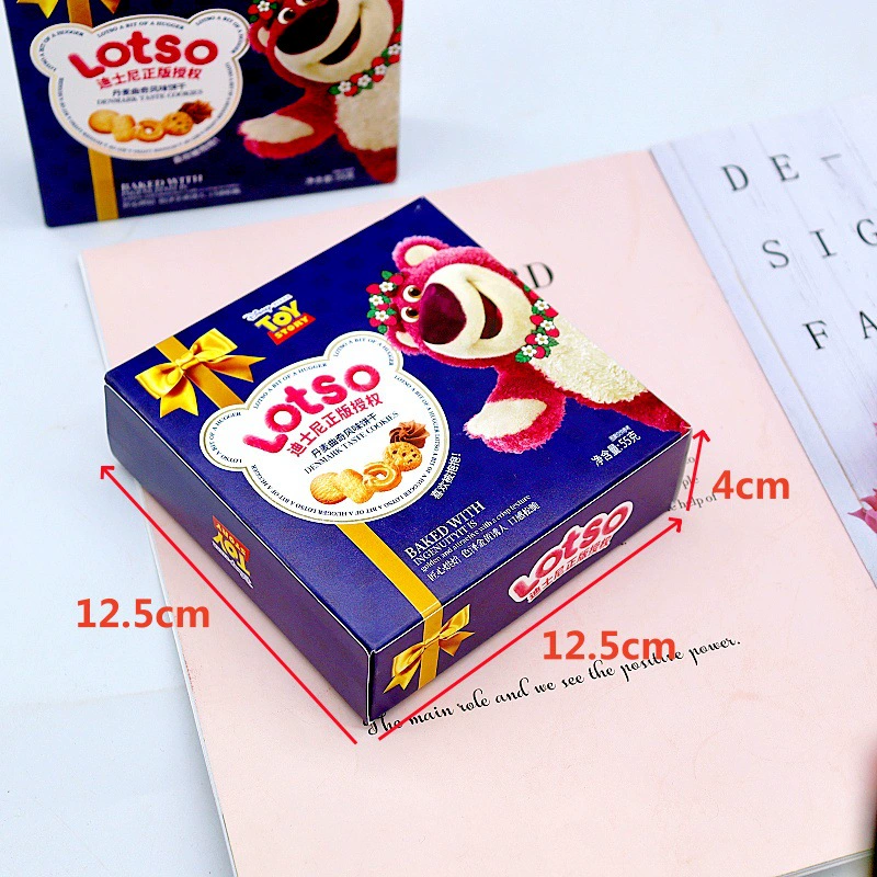 Disney Cross Berry Berry Nougat 35г Боксинг Детский рождение разведение свадебная свадьба сахарные закуски