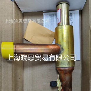 Original CR0-6 CRO-6-0/60 American Polish CROT-6-0/60 crankcase pressure regulating valve