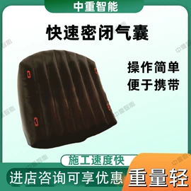 矿山施工设备;其他防爆器材;矿业输送设备