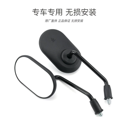 CLBCU Rear View Mirror | Motorcycle rearview mirror