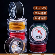 �M��ABCD�񾀾������K�t���K�t�K���Kdiy���Ͼ��K�����Ծ�����