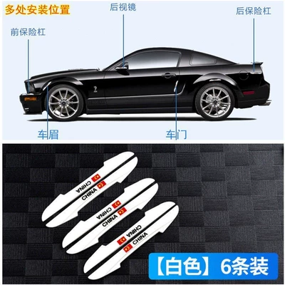 Qapı və bamper qoruyucu zolaqlar M9 anti-scratch modification accessories car interior - blade-white-thick-style-door-rearview-mirror-6-pack