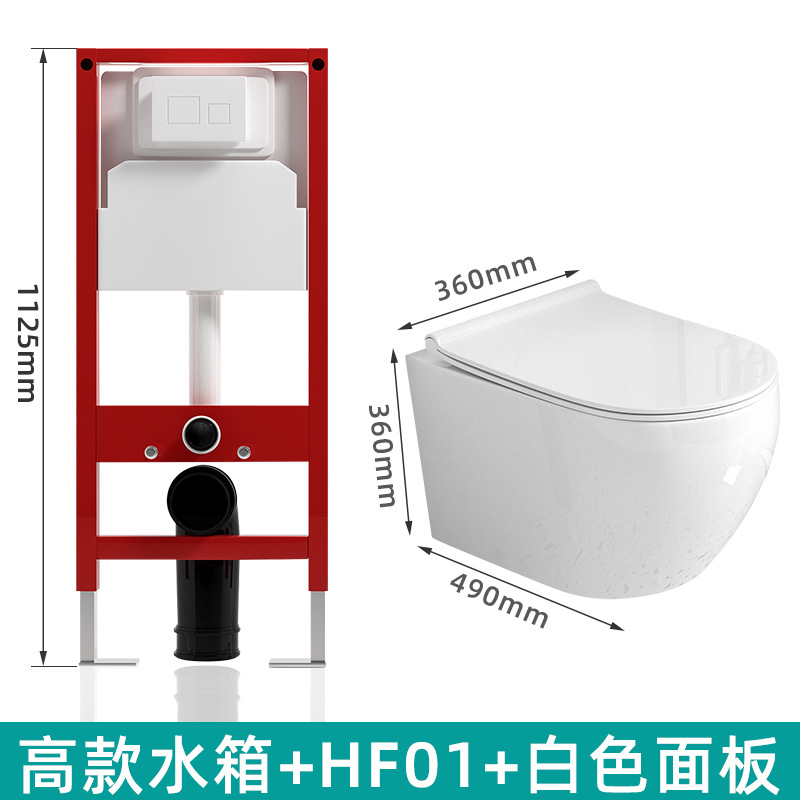 inodoro colgado en la pared tipo inodoro colgado en la pared tipo inodoro colgado en la pared sin tanque de agua montado oculto en la pared