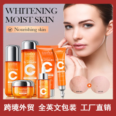 全英語SADOER五重ビタミンC美白スキンケア6点セットギフトボックスセット、越境EC卸売