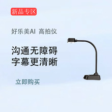 4K������ăx��X�z���^�Ԅӌ����W�n�̌Wֱ��USB�������L