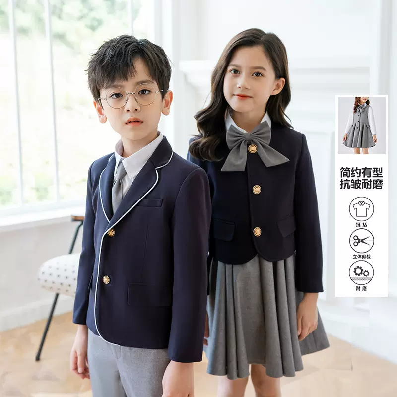 中小学生校服春秋装幼儿园园服西装男童女童班服套装演出服短袖