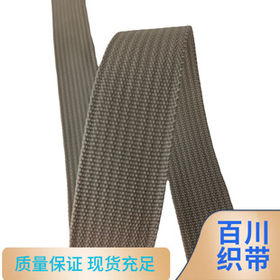 ���Gɫ�Ӽy����25mm�ӼyPP�����\܊�Gɫ���������]�����y���ܿ���