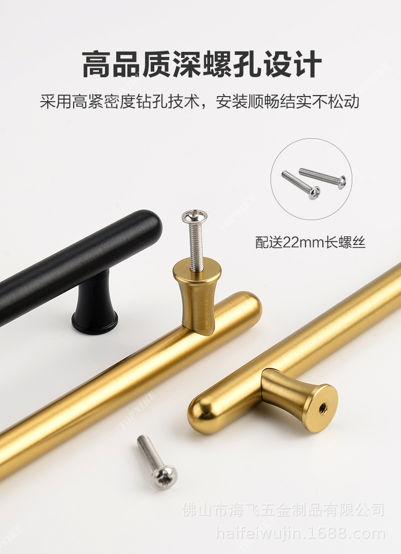 2022款拉手9详情页790_08.jpg