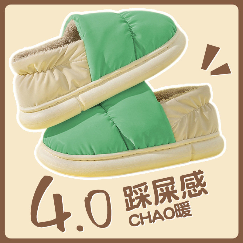 Zapatillas de algodón Cixi para mujer, otoño e invierno, muebles para el hogar, suela gruesa, felpa, zapatos para el hogar, ropa exterior, parejas, hombres cálidos, invierno