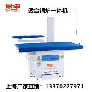 �C̨偠tһ�w�C���b��ϴ���٠C�c�����Lһ�w�C̨�S��