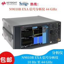 二手LCR电桥安捷伦4284A/Agilent4285A配夹具测试线