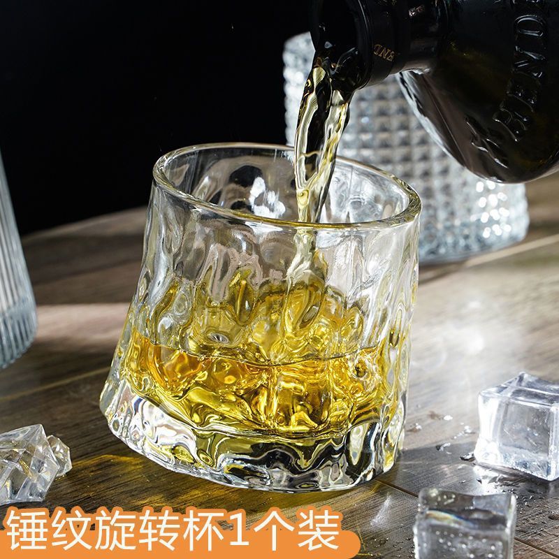 ガラスウイスキーカップ高颜値回転カップネット赤回転式スイングカップ不倒翁ネット赤ビールカップ玖|undefined