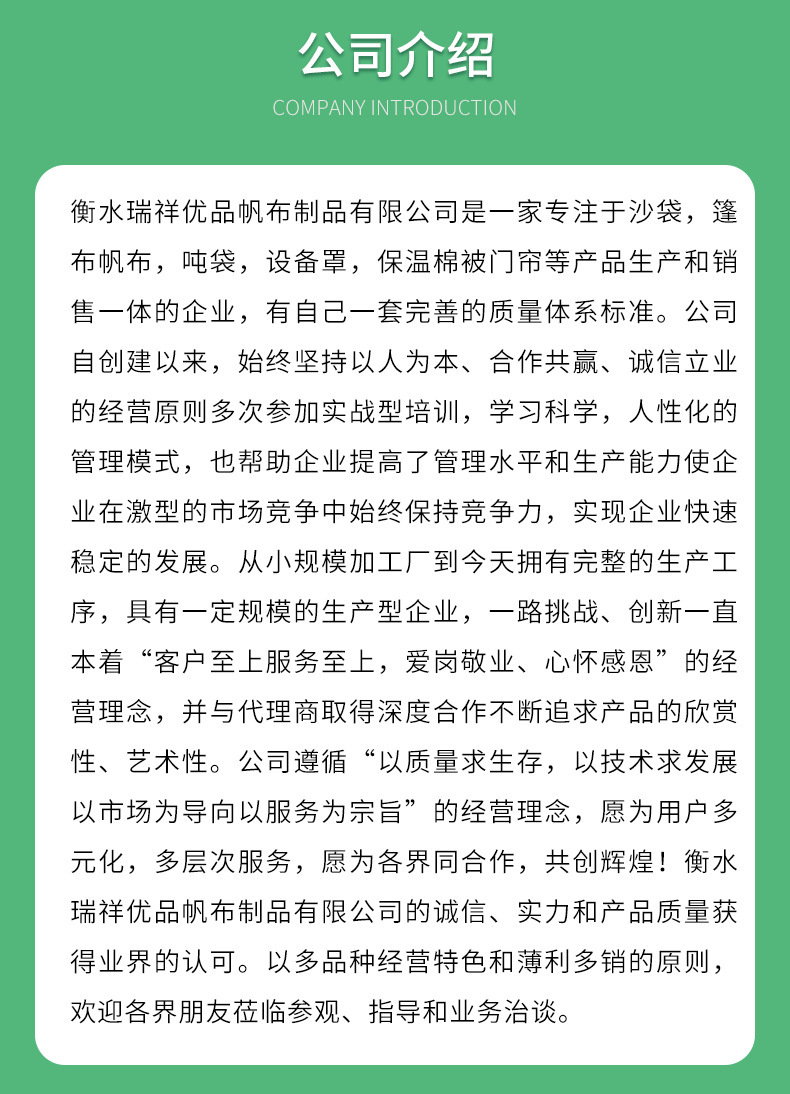 O1CN01dQ9AkK1PROOOOGRyS_!!2215