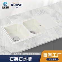 ʯӢ̨̨pǶʽמrˮNˮϴ