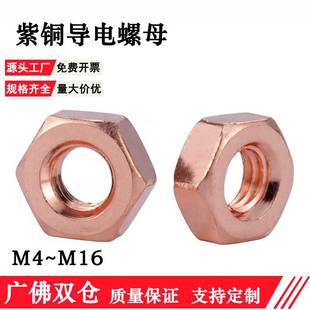 ���~���ǈA��ĸ��ñƽ�|Ȧ���ɉ|ƬM3M4M5M20�t�~�o�Ō��