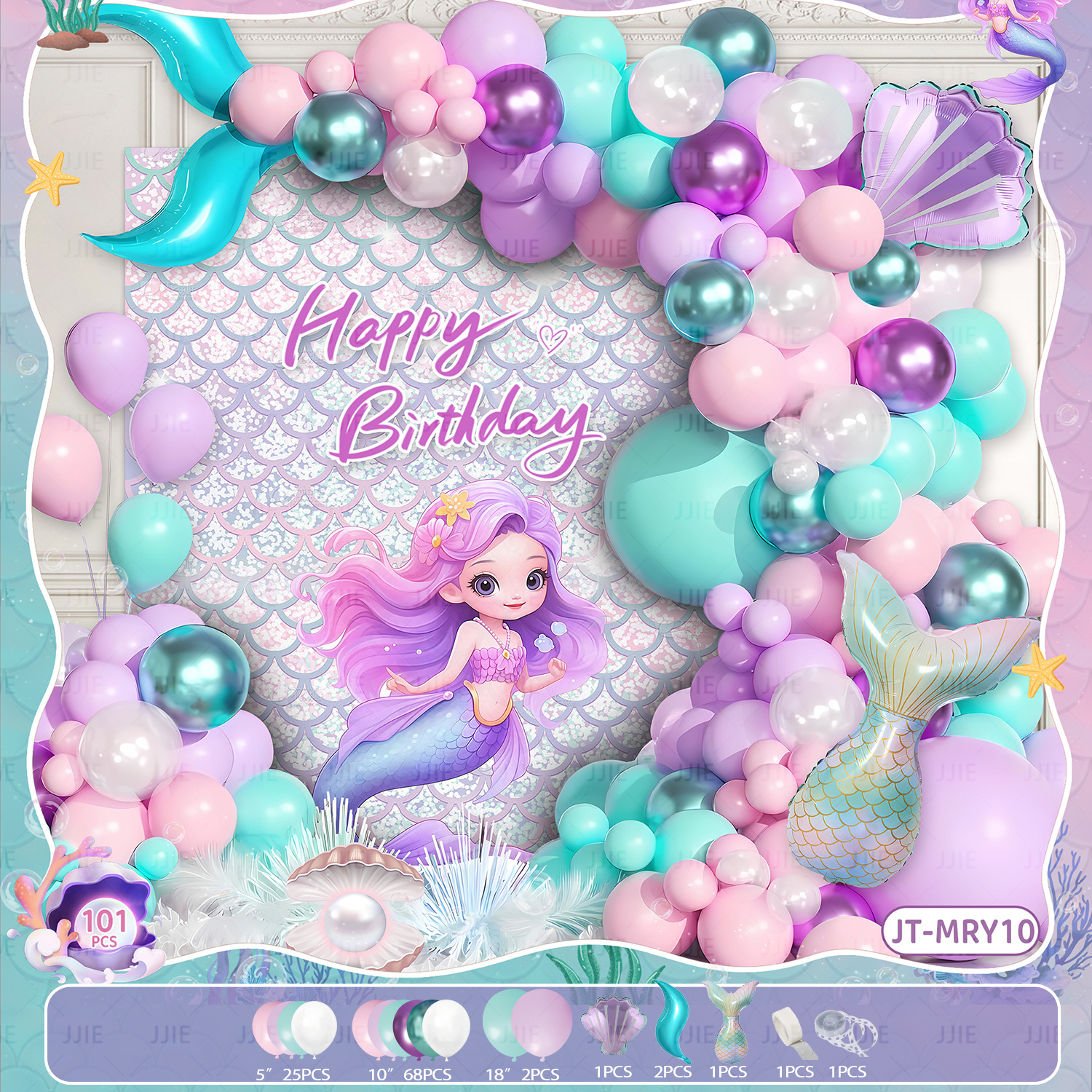 Amazon sirena cadena de globo cola sirena set de globo mar temático fiesta decoración para niños