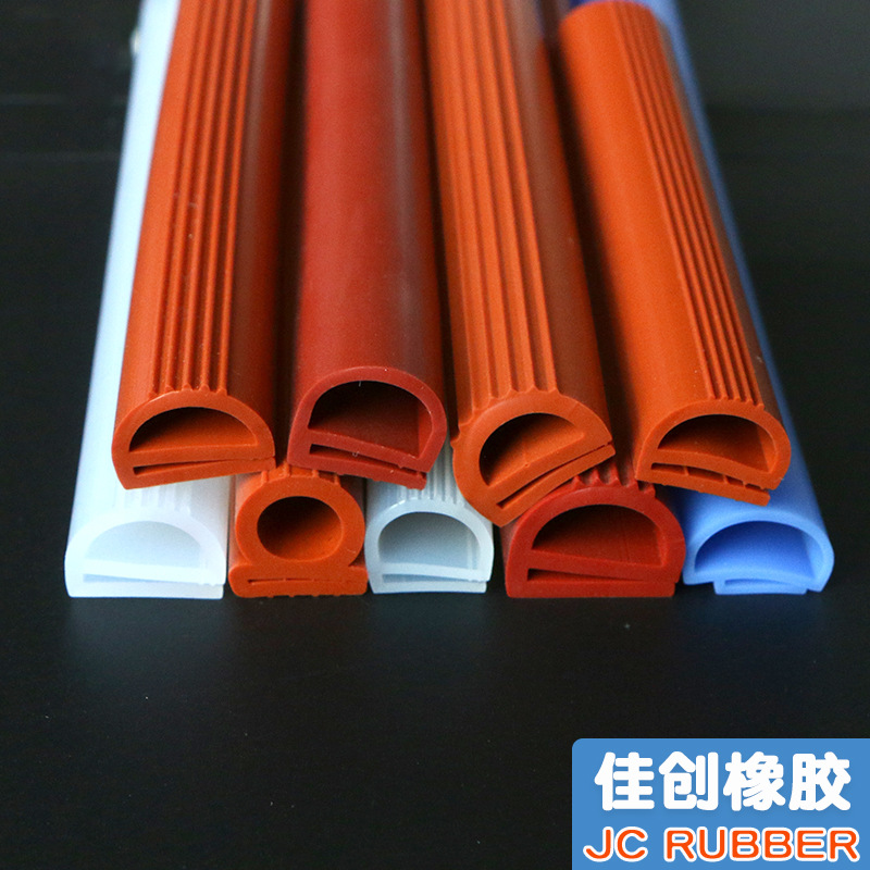 硅胶e型耐高温e字型烤箱蒸柜门密封条双e型防撞保温密封单e硅胶条