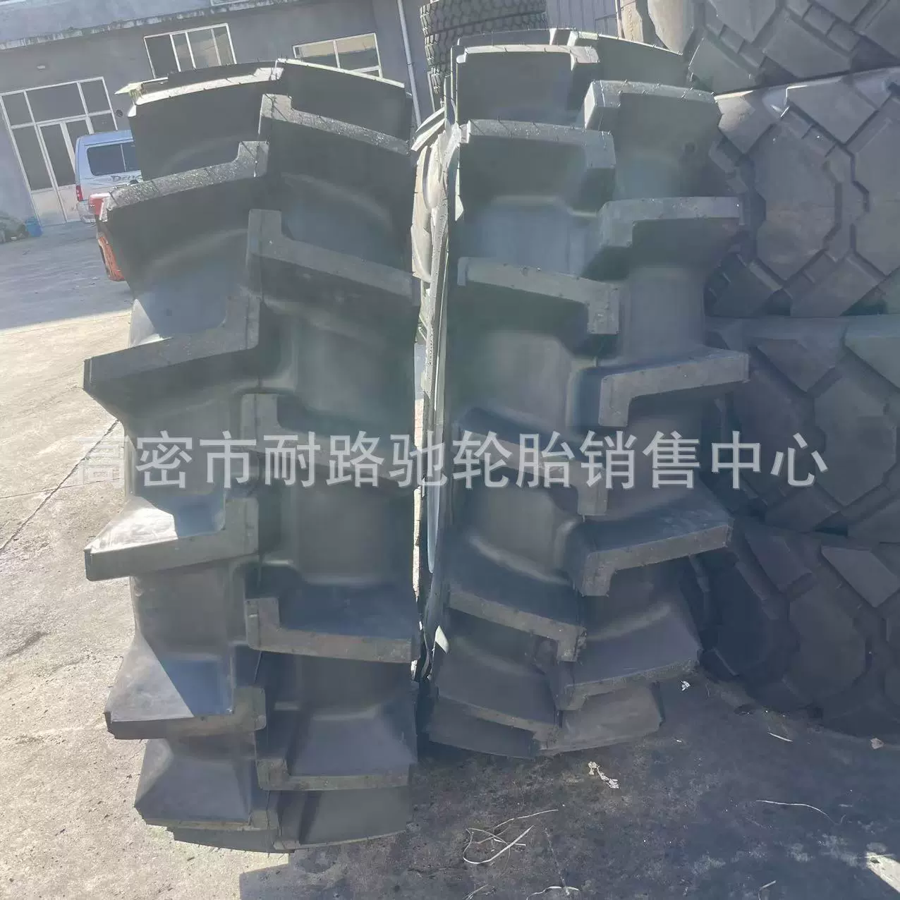 朝阳水田高花轮胎20.8-38 16.9-28 PR-1农业拖拉机尼龙大马力轮胎