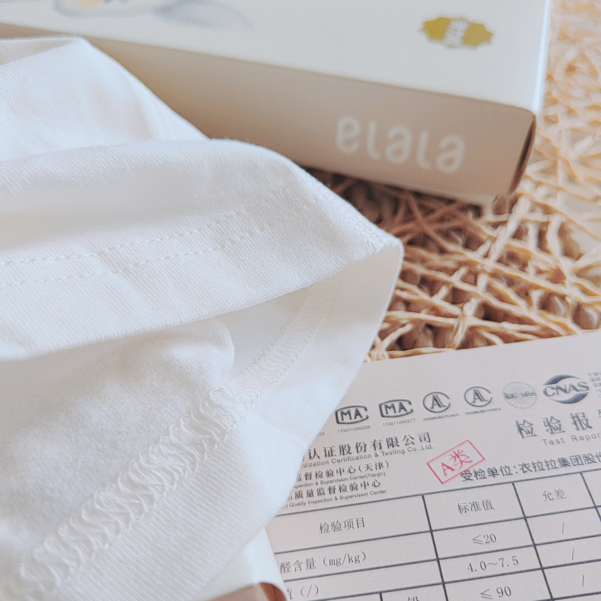 beauty_20250708100503