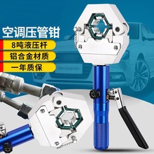 ��܇���{�����Q���ܙC�����ք�Һ��ܛ��3��-7�ֿ��{�܉�����