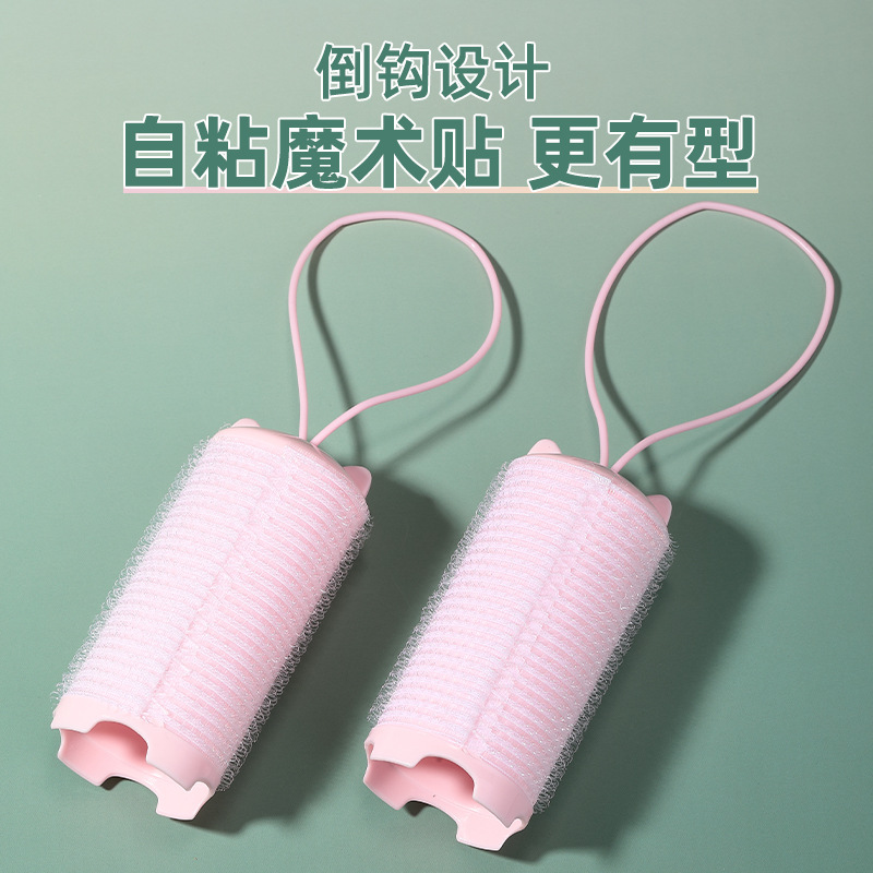 LMLTOP transfronterizo dedicado a VN lindo y divertido rizador de pelo 2 paquetes DIY rizador autoadhesivo con hebilla interior TOP-003