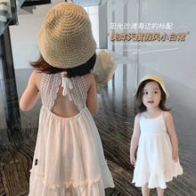 儿童沙滩裙女童装夏季海边度假风儿童宝宝洋气露背白色吊带裙时尚
