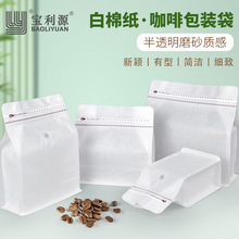 ���ȶ����b�����޼������Ś��y��͸��ʳƷ���ȶ����Ӱ�߅����~��