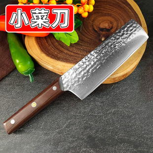 Cross-border Forging Damascus Steel Kitchen Knife Household Women's Japanese-style Small Kitchen Knife Meat Cutter Cuisine Chef Knife Kitchen Knife