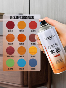 �ԇ���Ҿ�ľ������ø�ɫľ�^����ľ�T�������a��ɫľ�y���ᇊ��