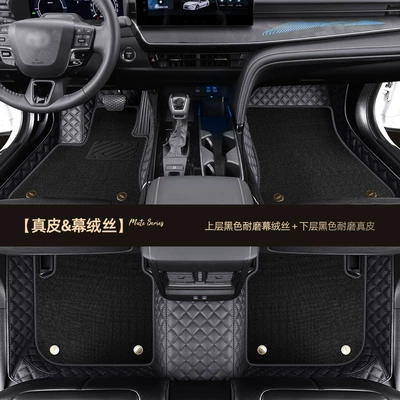 Avalon, Full Surround Car – Ayaqaltılar (Kovriklər) - toyota-camry-black-leather-black-curtain-velvet-double-layer