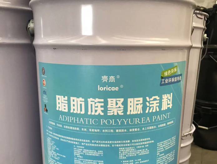 Entrega de fábrica 1:1 materia prima de poliurea de dos componentes 4:1 Cepillo de mano de dos componentes poliurea ingeniería anticorrosión a prueba de agua