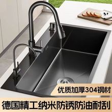 ���ò��P䓺ڼ{��ˮ�۴�β��ֹ��Ӻ�N��̨����ڽ����{����