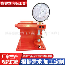 �S�ҹ���������У���ԇ�̨�����늇��������։�У���ԇ�̨