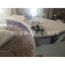 ��̨����̨��ϴ��̨�恆��������ʯӢʯ�oʿվ̨�����ʯ�Ӷ�����